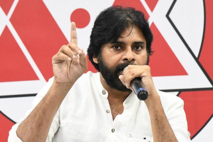 Pawan Kalyan Biography