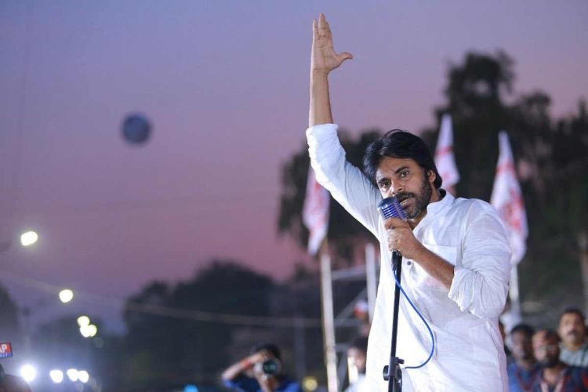 Pavan Kalyan In Fire