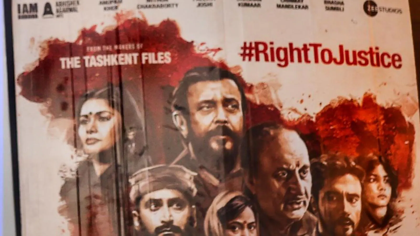 The Kashmir Files