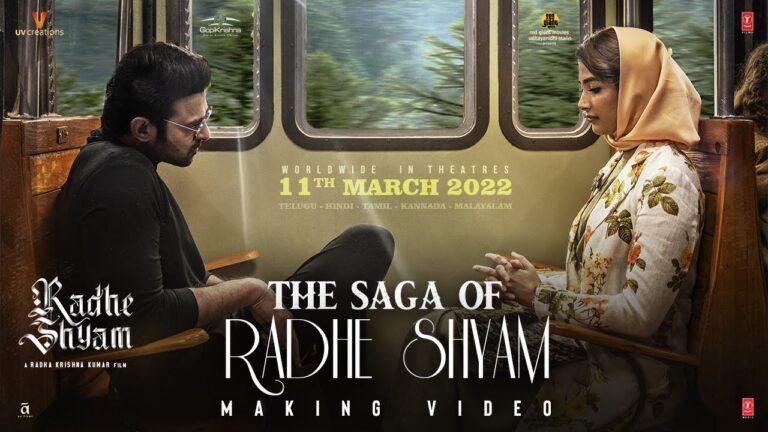 Social Updates:  సినీ తారల  నేటి  క్రేజీ  పోస్ట్ లు