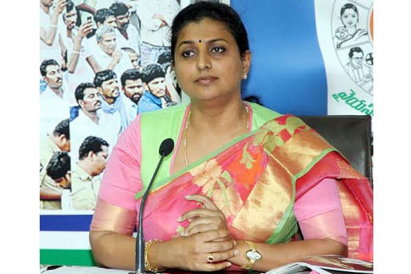 Roja Ministry Post Is Confirmed