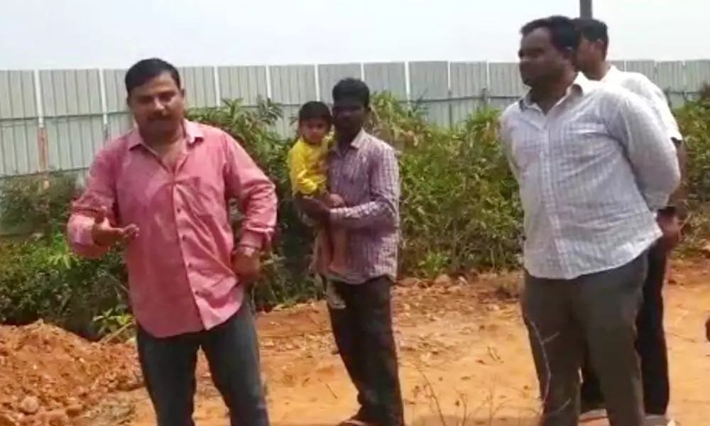 Andhra Pradesh MP Vs SP