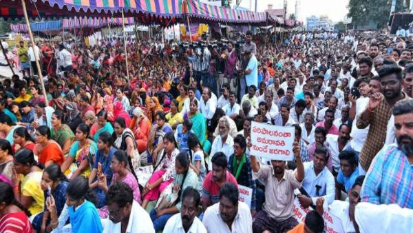 Amaravati Farmers