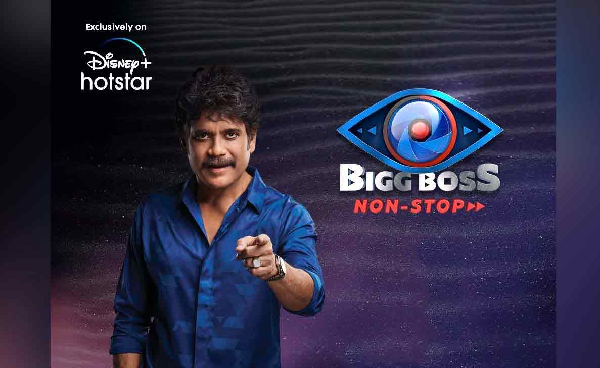 Bigg Boss OTT Telugu Elimination