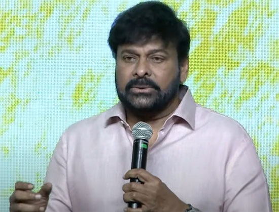 Chiranjeevi Comments On Mission Impossible Producer
