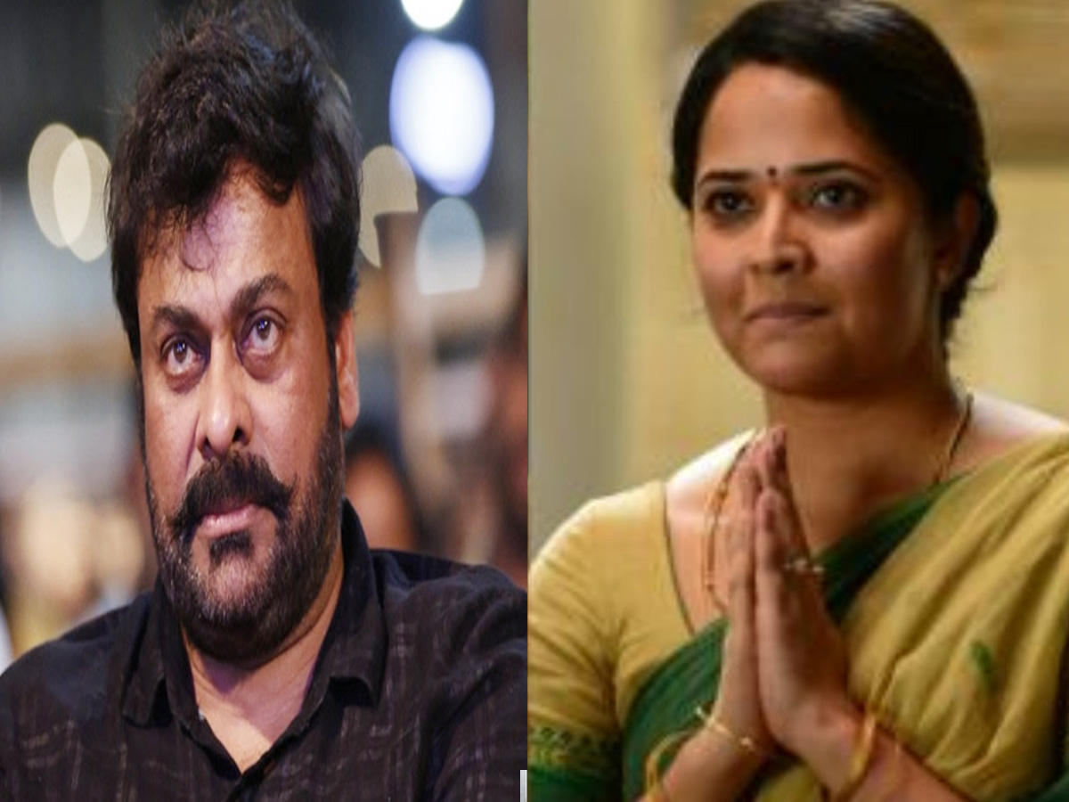 Megastar Chiranjeevi- Anasuya Bharadwaj