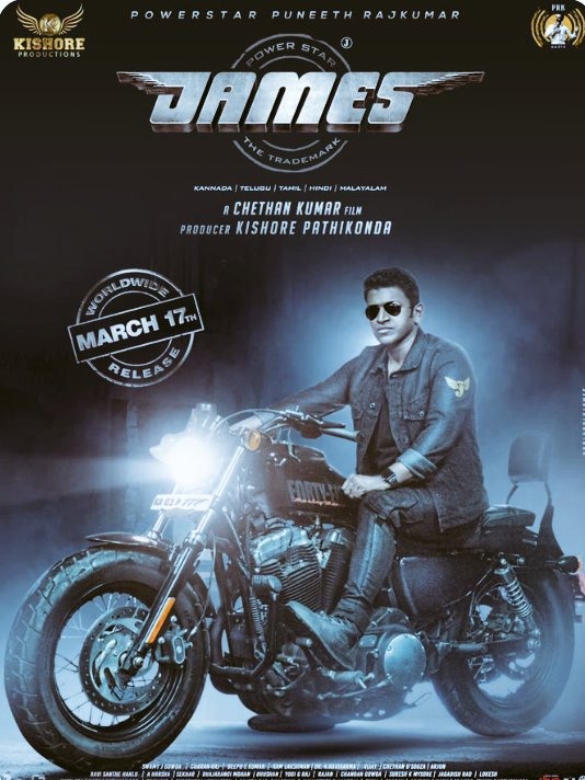 Puneeth Rajkumar james movie Review