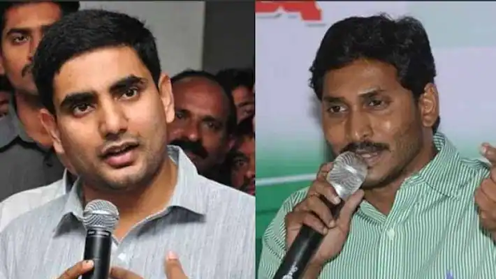 Nara Lokesh's Letter To Jagan