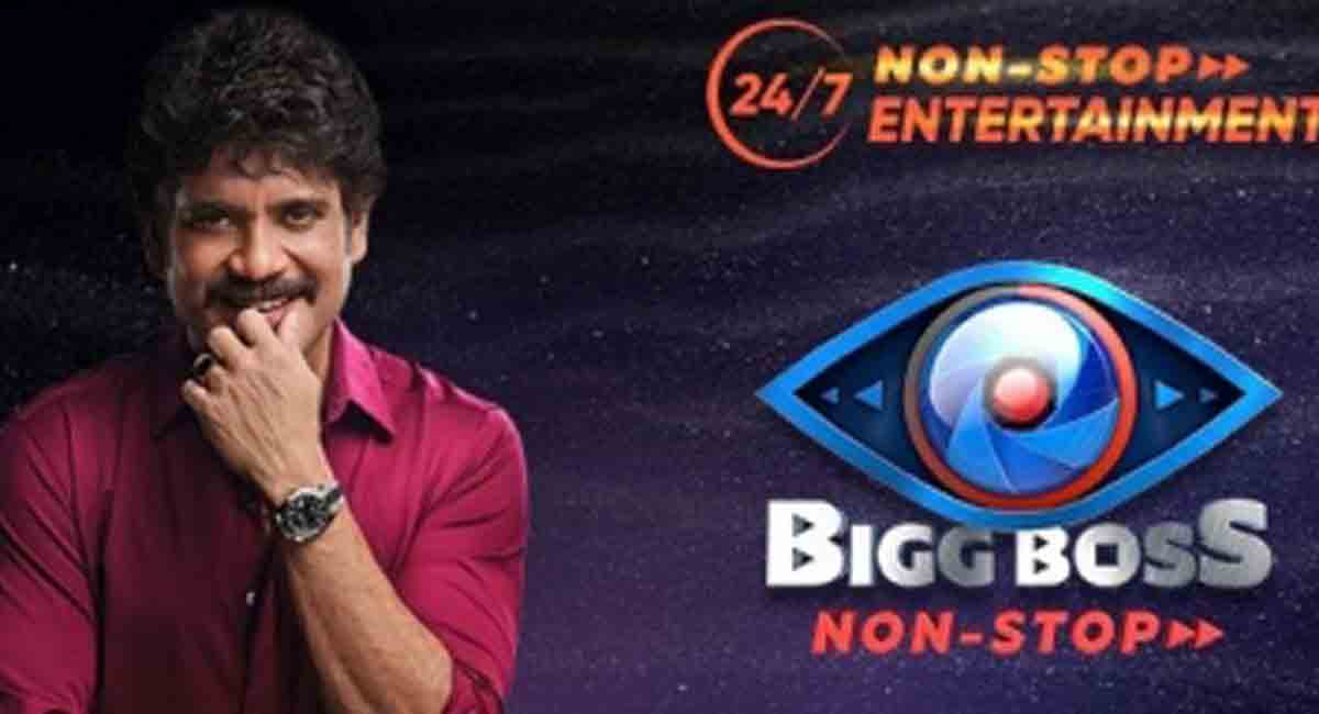 Bigg Boss OTT Telugu Elimination