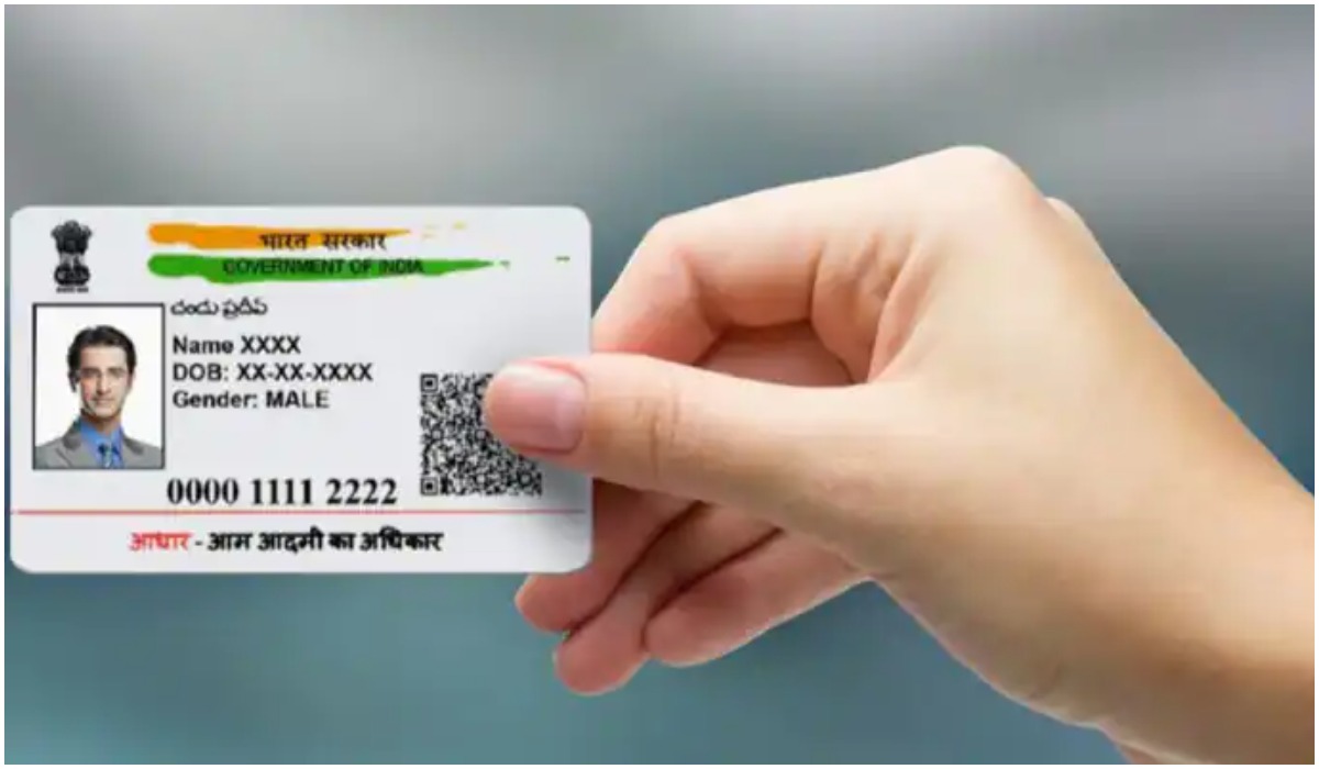 Aadhar Card Correction