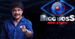 Bigg Boss OTT Telugu 