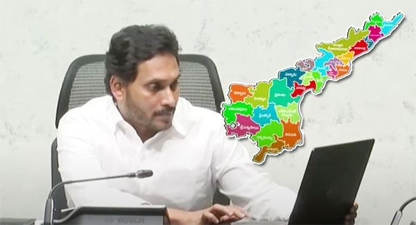 AP New Districts-CM Jagan