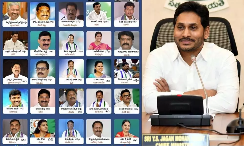 Jagan New Cabinet