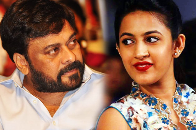 Chiranjeevi - Niharika