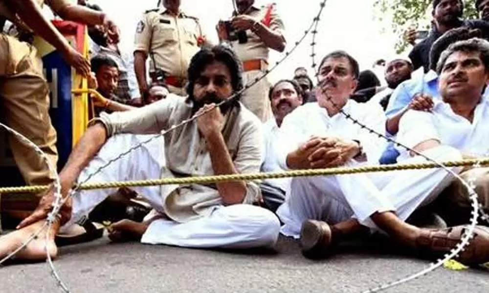 Janasena Party Protest