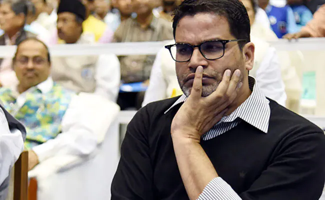 Prashant Kishor