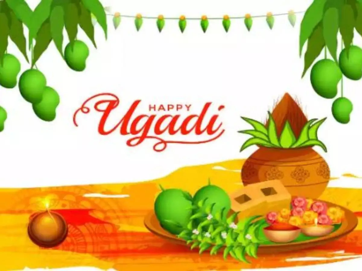 Ugadi 2022 Special