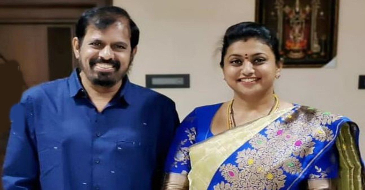 Arrest Warrant On MLA Roja Husband