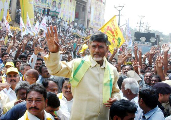 Chandra Babu Naidu