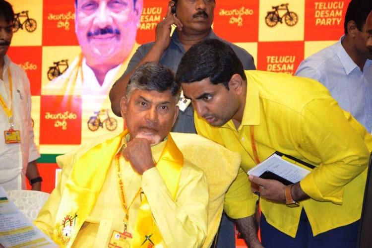 Chandra Babu Naidu