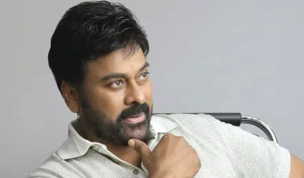 Megastar Chiranjeevi