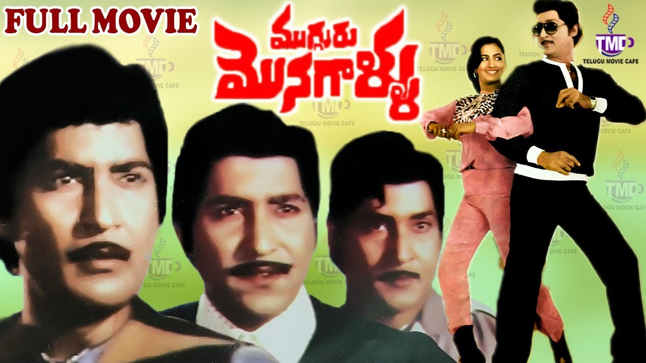 Triple Role Heros In Tollywood