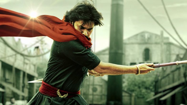 Hari Hara Veera Mallu Pawan Kalyan 