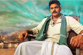  Katamarayudu