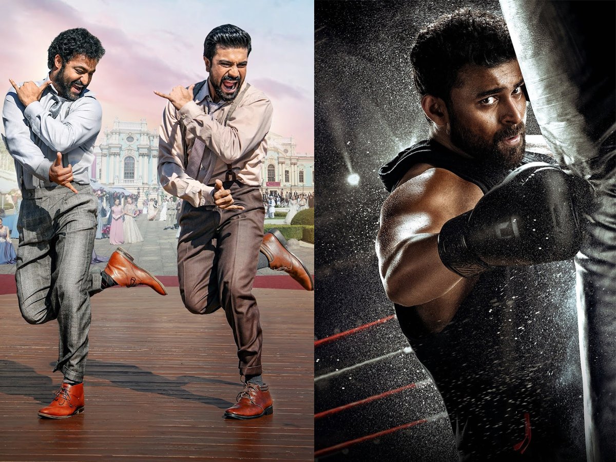 Rrr Vs Ghani Box Office Collections