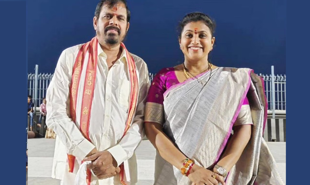 Arrest Warrant On MLA Roja Husband