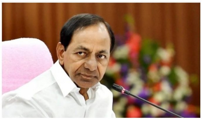 CM Kcr On Paddy