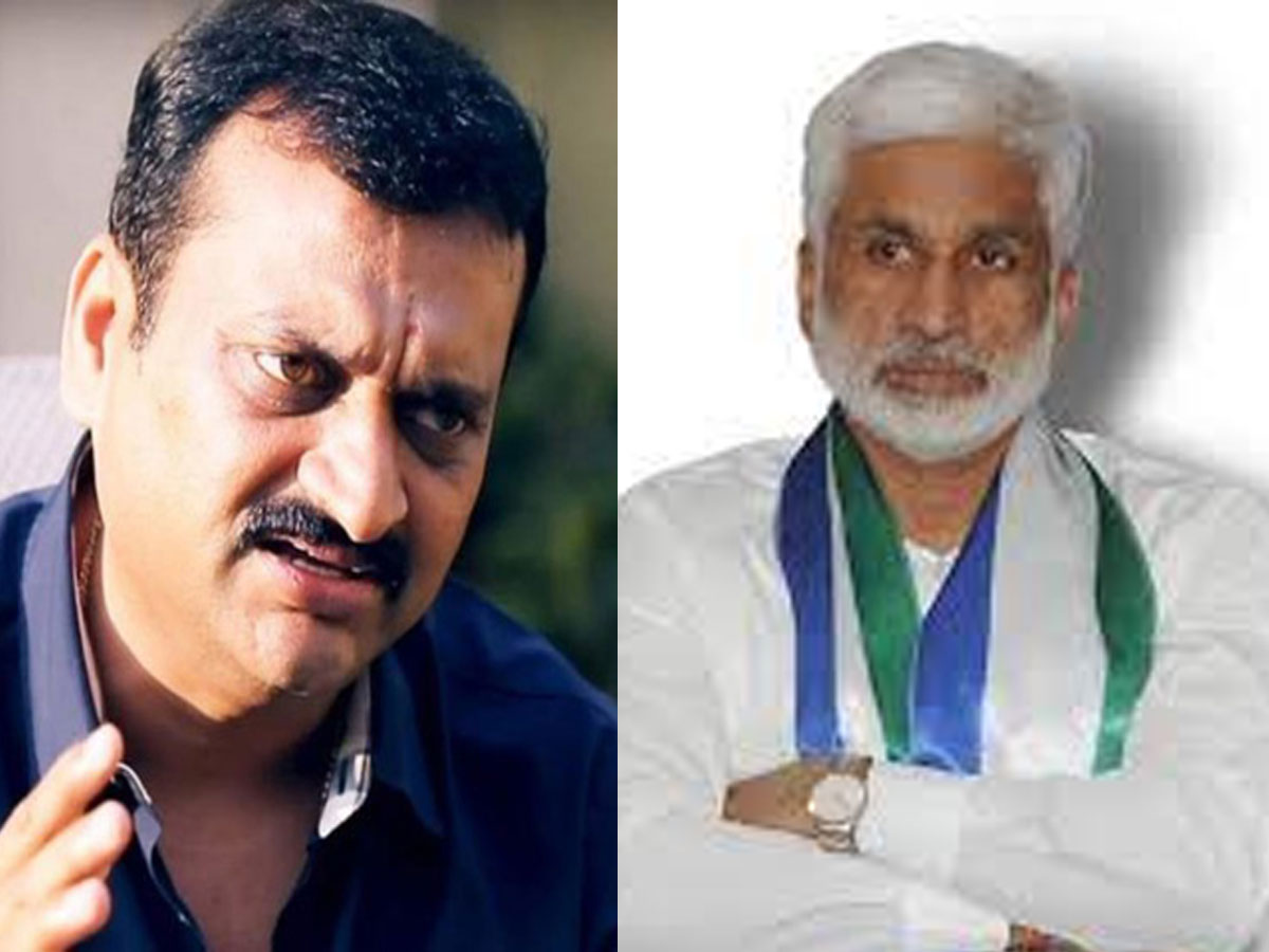 Vijayasai Reddy Vs Bandla Ganesh