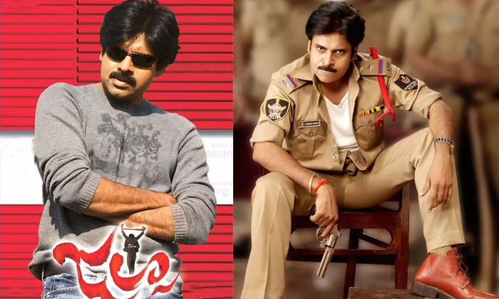 Pawan Kalyan