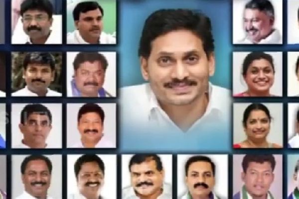 AP New Ministers Controversies