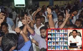 YCP Leaders Protest