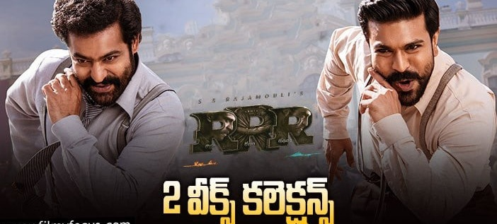 RRR 14 Days Collections