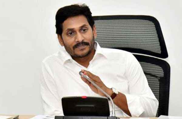 CM Jagan- Kamma Community