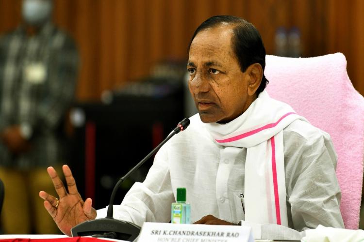 CM Kcr On Paddy