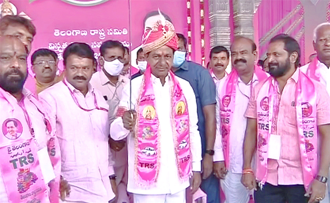 TRS Plenary Resolutions