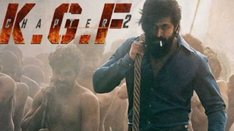 'KGF 2' Full Review