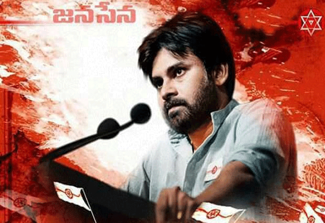 JanaSena Party