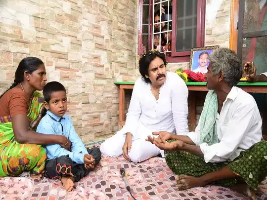 Pawan Kalyan Rythu Bharosa Yatra