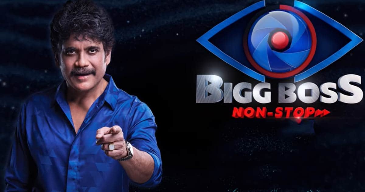 Bigg Boss Telugu OTT