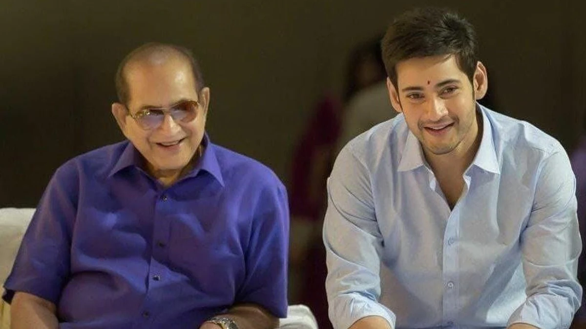 Mahesh Babu Beauty Secret