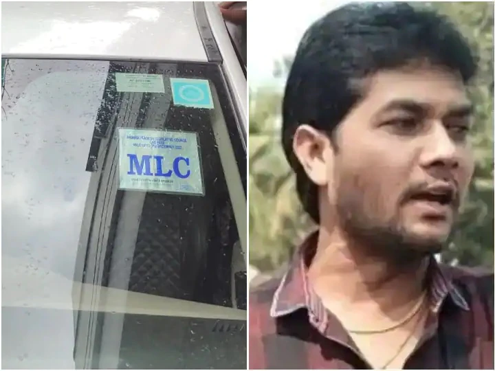 Mlc Driver