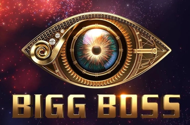 Bigg Boss Telugu 6