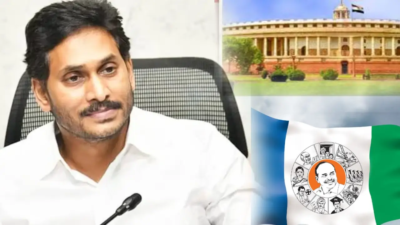 YSRCP -Rajya Sabha