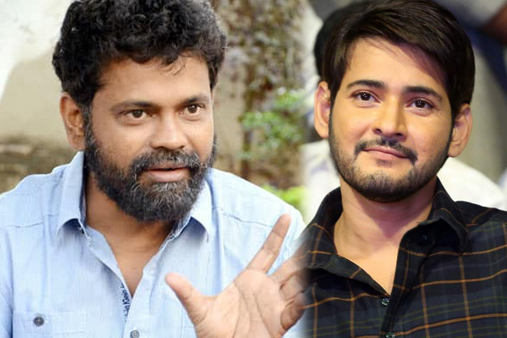 Mahesh Babu- Director Sukumar