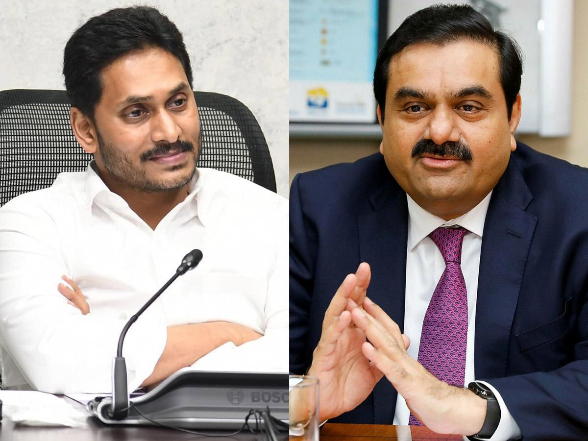 Adani- YCP Government