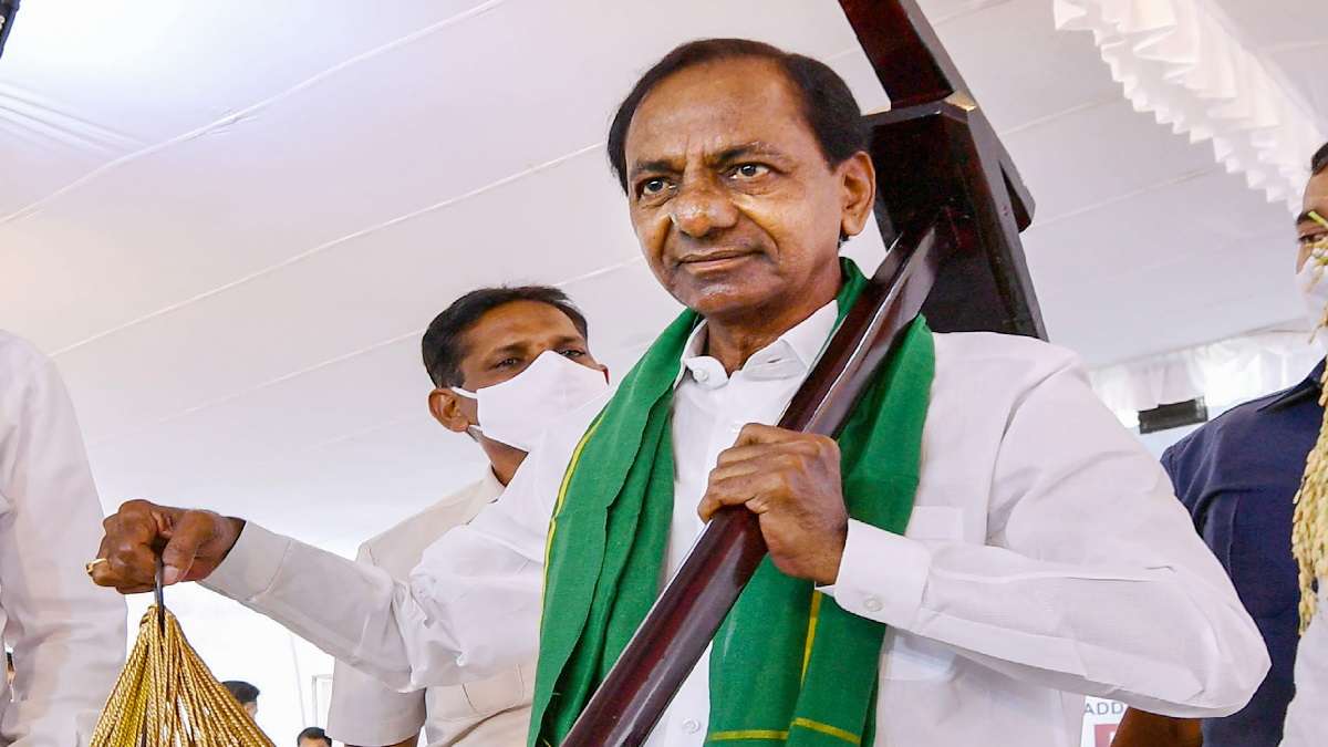 KCR In NTR Ghat